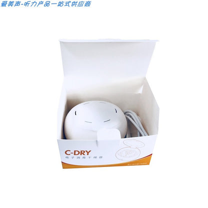 Electric USB UV Drying Box Headphone Dehumidifier Moisture Proof Hearing Aid UV Dryer Case