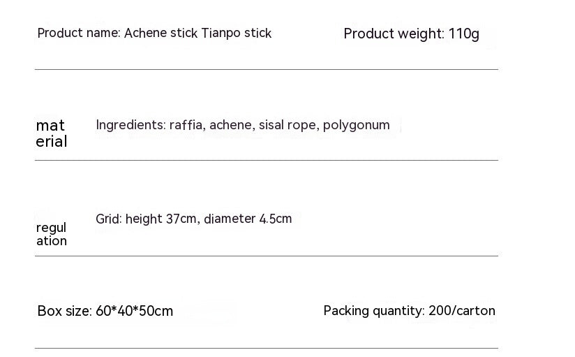 Mu Tianmiao Molar Rod Cat Self-Hi Artifact Consume Physical Strength Catnip Relieving Stuffy Bite-resistant Pet Supplies