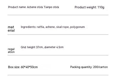 Mu Tianmiao Molar Rod Cat Self-Hi Artifact Consume Physical Strength Catnip Relieving Stuffy Bite-resistant Pet Supplies