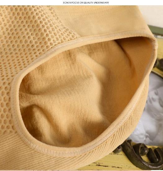 Seamless Hip Shaping Body Pants