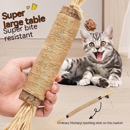 Mu Tianmiao Molar Rod Cat Self-Hi Artifact Consume Physical Strength Catnip Relieving Stuffy Bite-resistant Pet Supplies
